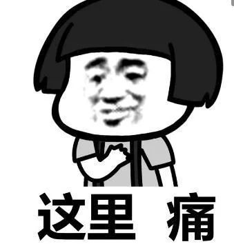DƬ
